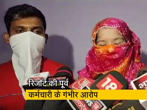 Ankita Murder Latest News Photos Videos On Ankita Murder Ndtvcom