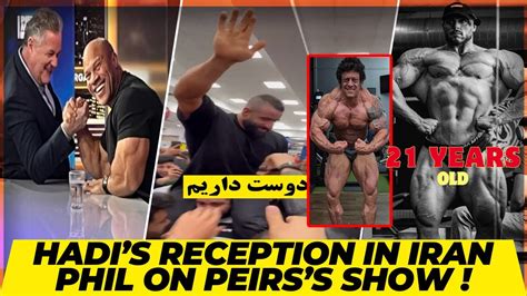 Hadi Choopan S Reception In Iran Phil Heath On Piers Morgan