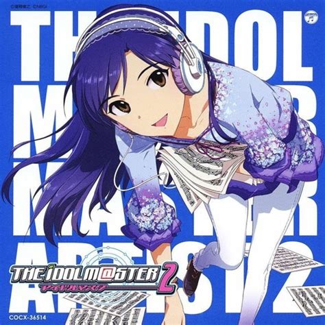 Stream Chihaya Kisaragi Cv Asami Imai 約束 Yakusoku By Lazy