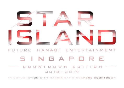 STAR ISLAND SINGAPORE COUNTDOWN EDITION もしもしにっぽん MOSHI MOSHI NIPPON