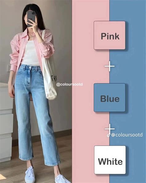 Mix 💚💙🤍 Colour Combinations Fashion Color Combinations For Clothes