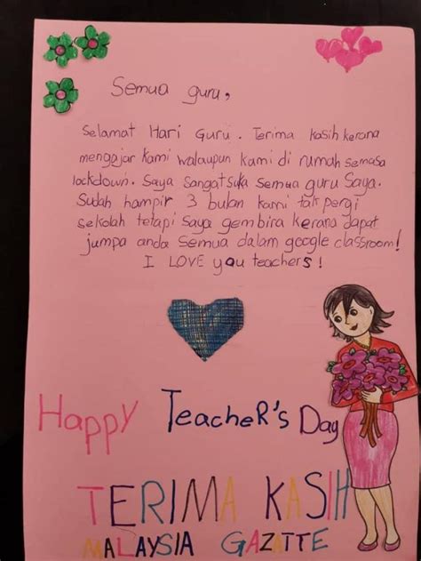 Terima Kasih Cikgu Kad Ucapan Hari Guru / Koleksi Kad Ucapan Selamat ...