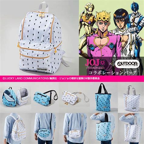 Bag Maker Outdoor Products Is Collaborating With Jojo S Bizarre Adventures Golden Wind To Make