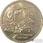 Pronumis Numismática Portugal 200 00 1993 Espingarda Bela