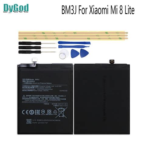 Dygod Mah Bm J For Xiaomi Mi Lite Extreme Replacement