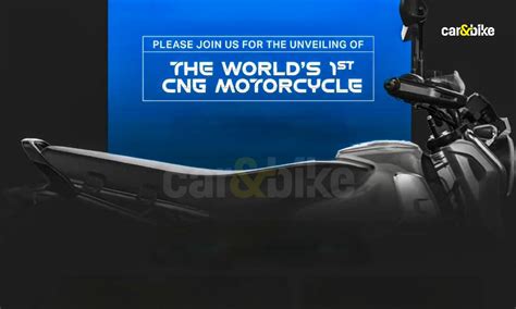 Bajaj Bruzer CNG Motorcycle India Launch On July 5