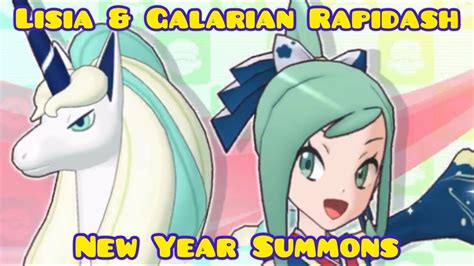 Lisia New Year Galarian Rapidash Summons Happy New Year