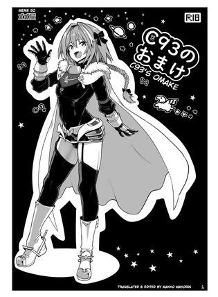 C No Omake Luscious Hentai Manga Porn