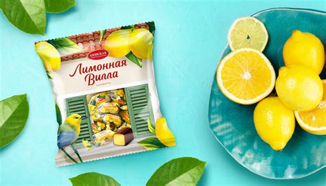 Лимоне конфеты - 63 фото
