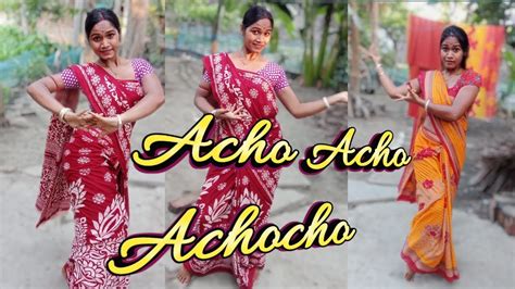 Achacho Aranmanai Sundar C Tamannaah Raashii Khanna Dance