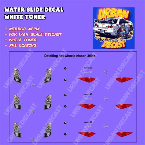 NISSAN HOT WHEELS 風火輪貼花細節日產 350z 蝦皮購物