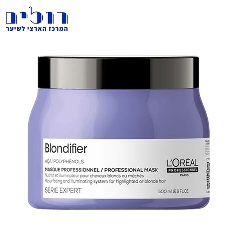 מסכה - LOREAL Blondifier 500ml - Loreal - מוצרי LOREAL Serie Expert