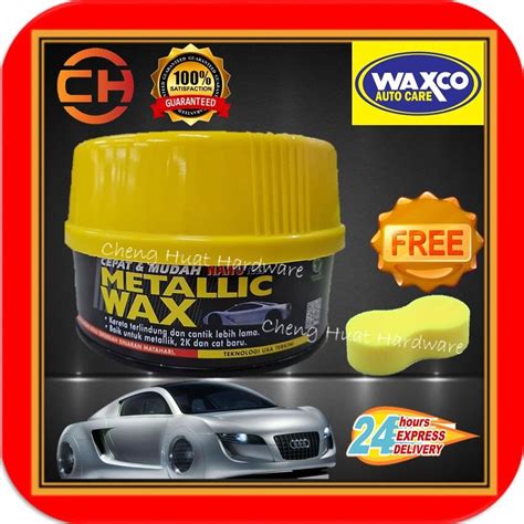 Waxco Metallic Pre Soften Wax Gm Lazada