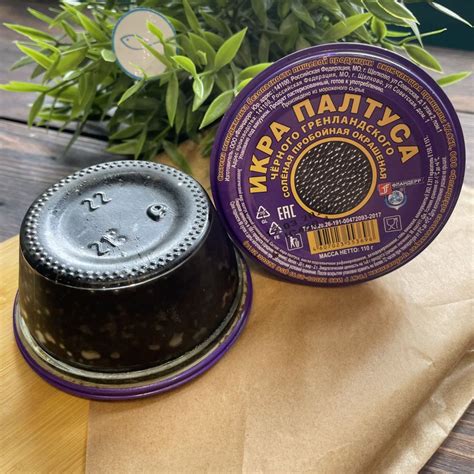 Икра Палтуса ст/б, 110 г.: купить в Москве с доставкой от Морепродукты N1