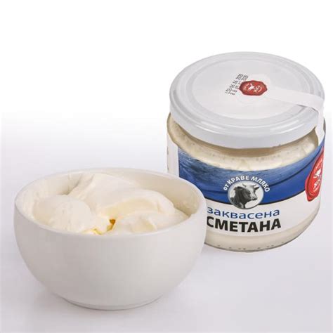 Заквасена сметана