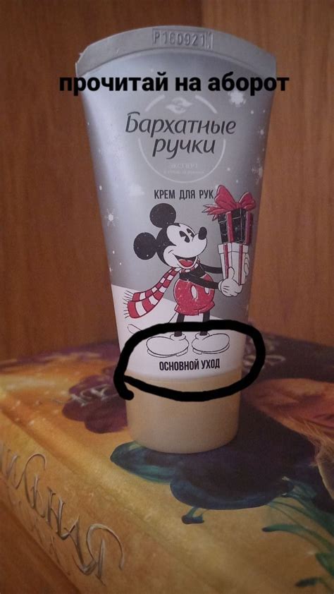 Пин от пользователя Магазин Мусульманской одежды и на доске Ваши пины ...