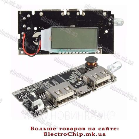 Модуль плата с дисплеем для изготовления повербанка Power Bank 18650: ...