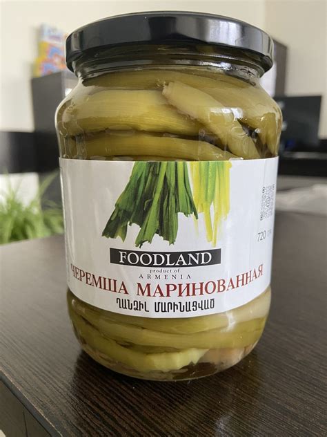 Черемша маринованная FOODLAND 720гр - купить с доставкой по выгодным ...