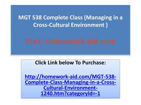 Ppt Mgt Complete Class Managing In A Cross Cultural Environ