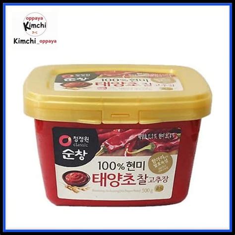 Jual Chung Jung One Gochujang Gr Sambal Pasta Korea Hot Pepper Paste Shopee Indonesia