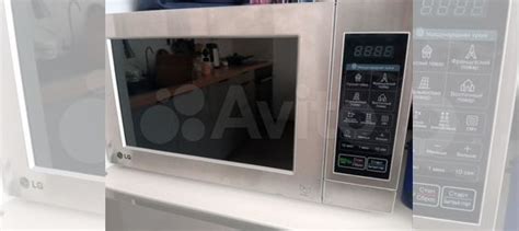 Микроволновая печь Lg Ms2044v купить в Екатеринбурге | Товары для дома ...