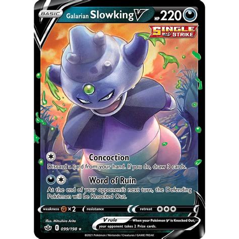 Slowking Pokemon Card