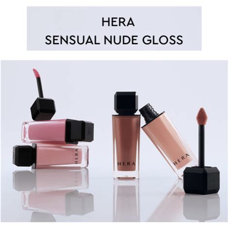 Hera Sensual Nude Gloss G Shopee Malaysia