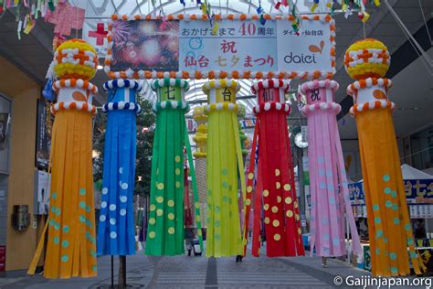 Sendai Tanabata Matsuri Quand La Ville Se Colore Un Gaijin Au Japon