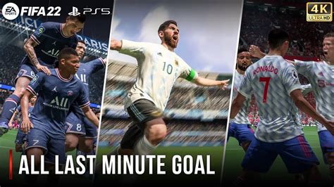 Fifa All Last Minute Goals Celebrations Ps K Fps Youtube