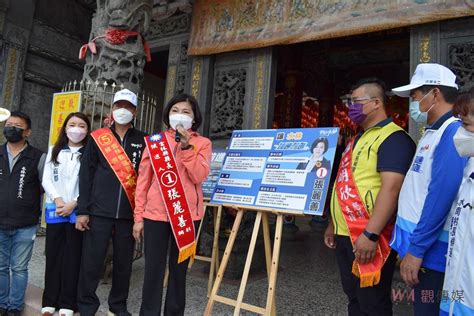 雲林縣長張麗善啟動「20鄉鎮願景親履巡迴」 首站水林施政願景具體勾勒 蕃新聞