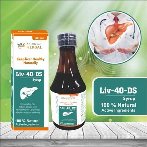 Liv 40 DS Syrup 200 Ml At Rs 159 Bottle In Sas Nagar ID 2850408536755