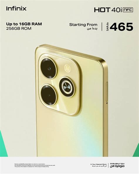 Infinix Hot I Meluncur Lebih Dulu Layar Hz Pakai Helio G Jagat Gadget