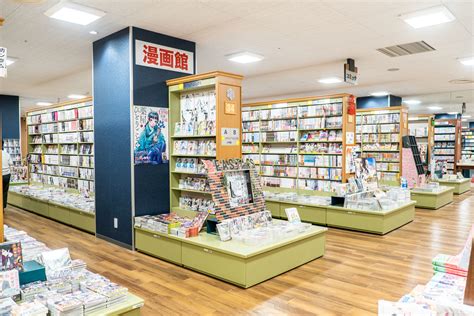 喜久屋書店 小倉店 Saintcity セントシティ