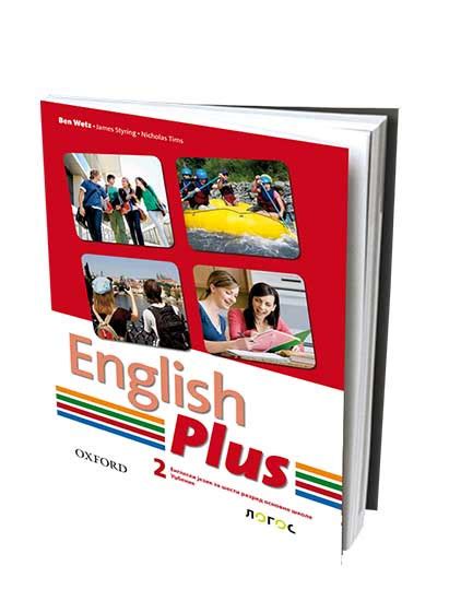 ENGLESKI JEZIK 6 ENGLISH PLUS 2 2nd edition UDŽBENIK za šesti razred