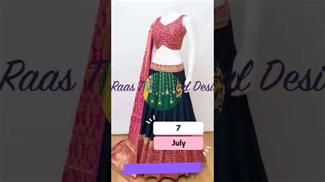 Choose Your Birthday Month And See Your Lehenga Choli In Celebrity