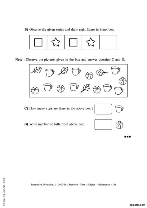 Class 1 Maths Sample Paper 2024 Maharashtra Board PDF Maha Std 1st