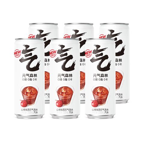 Get Genki Forest Sparkling Water Hawberry Blast Flavor 6pk Delivered ...