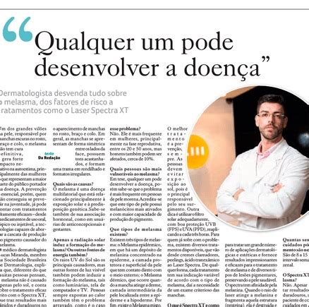 Clínica Dermatologica Lucas Miranda Dermatologista BH Jornal do