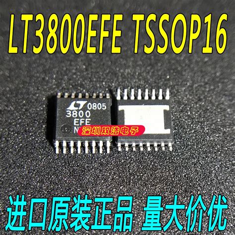 5PCS LOT LT3800EFE TSSOP20 3800EFE DC DC 5PCS LOT Starters AliExpress