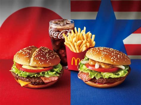 Mcdonald S Relan A No Jap O Lanches Que Fizeram Sucesso Em E