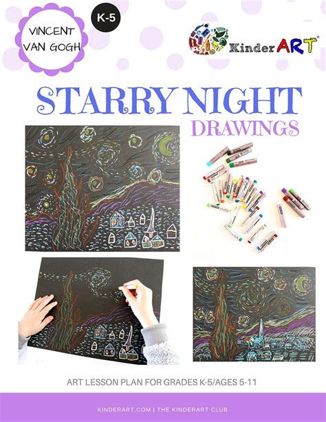 Kinderart Lesson Plan Store Kinderart Art Lesson Plans Art Lessons