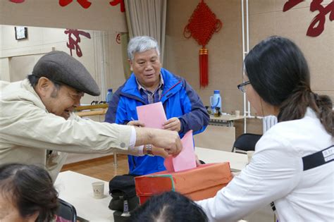 不忘初心 接力前行——农业农村部离退休干部局万寿路活动站召开党总支、支部换届选举大会