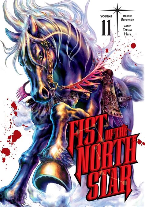 Fist of the North Star Manga Volume 11 (Hardcover) | Crunchyroll Store