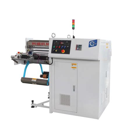 China Automatic High Speed Rewinding Machine Manufacturers Suppliers ...