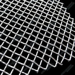 APS Universal Stainless Steel Mesh Grille Grill 12X48 1 Piece Insert