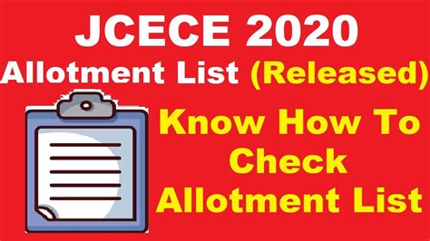 Jcece Allotment List Released Steps To Check Jcece