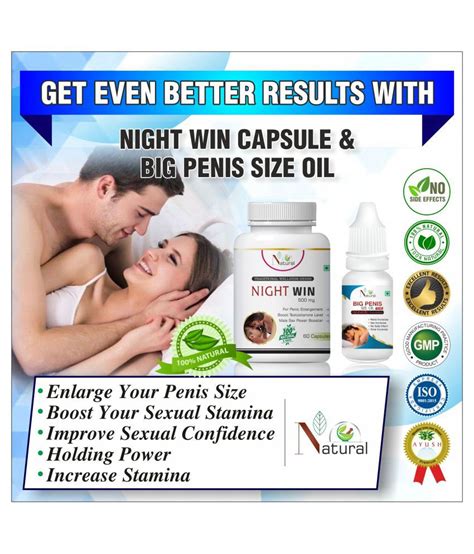 Zenonz Long Time Sex Capsules For Men Capsule No S Pack Of Buy