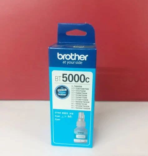 Brother Bt C Ink Bottle At Rs Box Brother Printer Ink Bottle