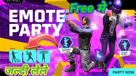 Emote Party Event Return Emote Party Event Free Fire Emote Party Free