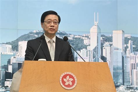 香港特首：2024完成基本法23條立法 新聞 Rti 中央廣播電臺